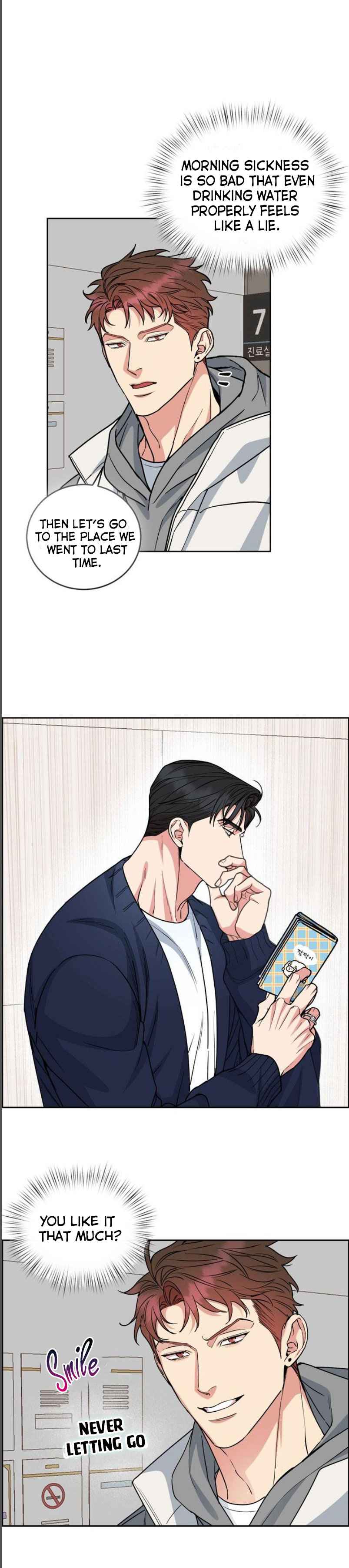 DOG AND BIRD Chapter 46 - Page 6 in English