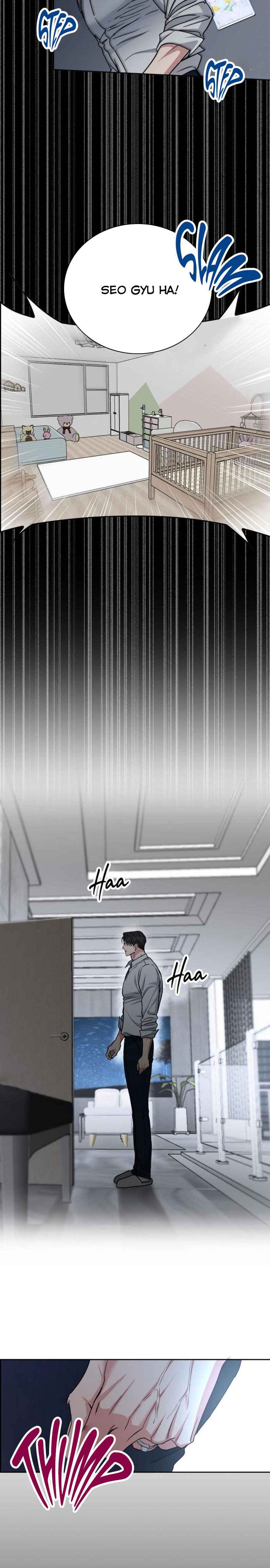 DOG AND BIRD Chapter 48.5 - Page 9 in English