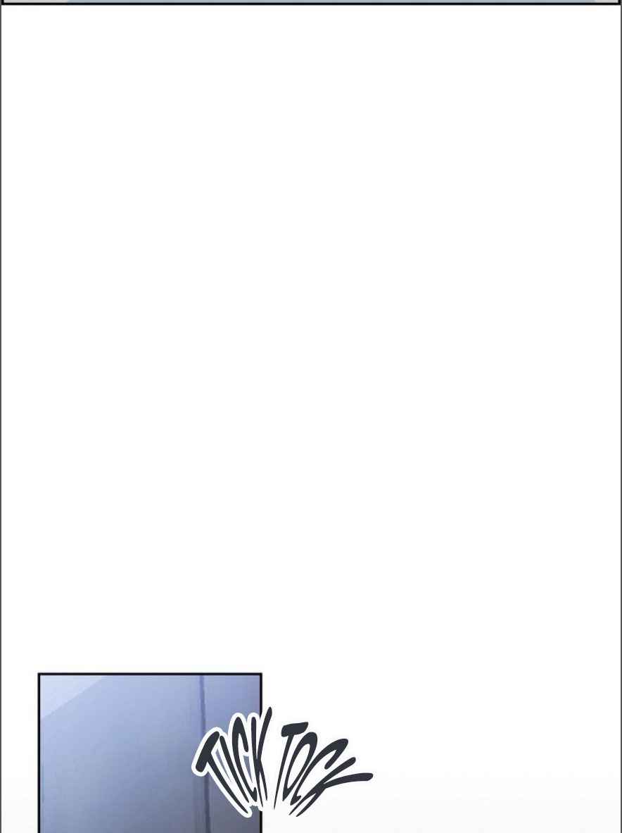 DOG AND BIRD Chapter 49.5 - Page 22 in English