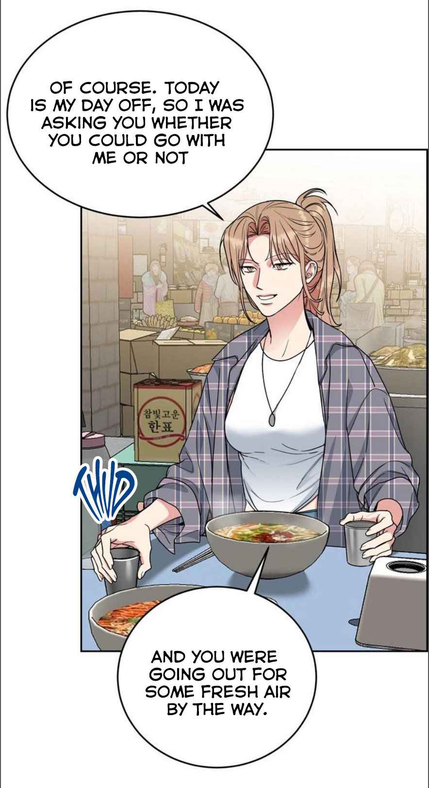 DOG AND BIRD Chapter 49 - Page 13 in English