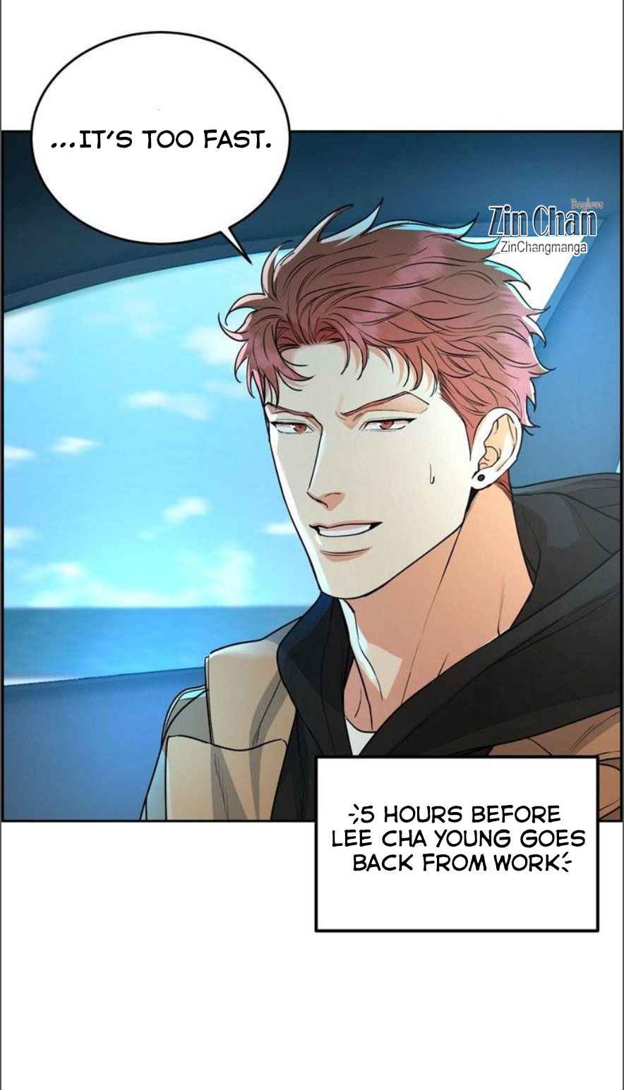 DOG AND BIRD Chapter 49 - Page 4 in English
