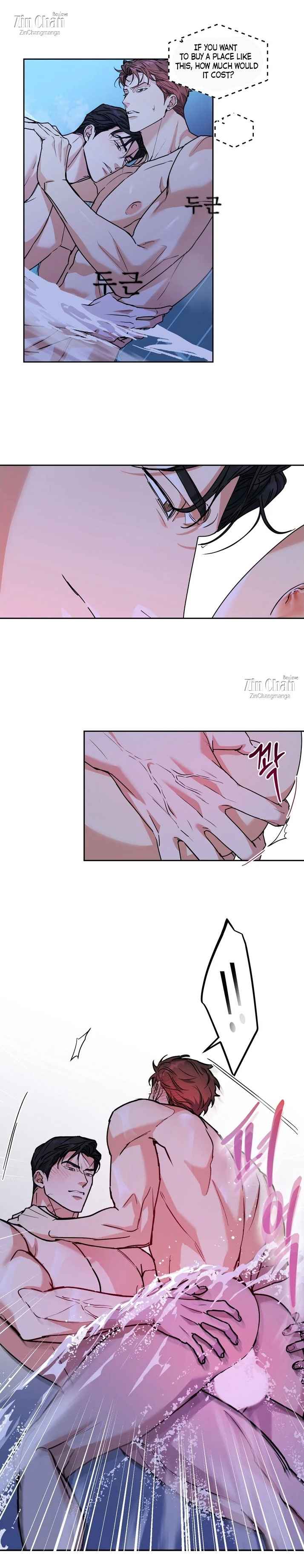 DOG AND BIRD Chapter 58 - Page 7 in English