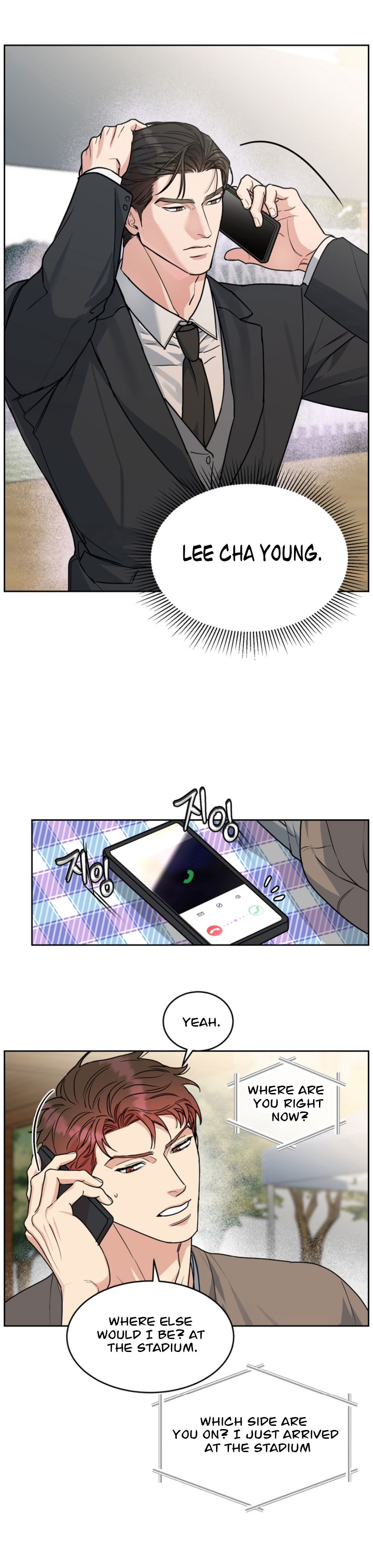 DOG AND BIRD Chapter 60 - Page 12 in English