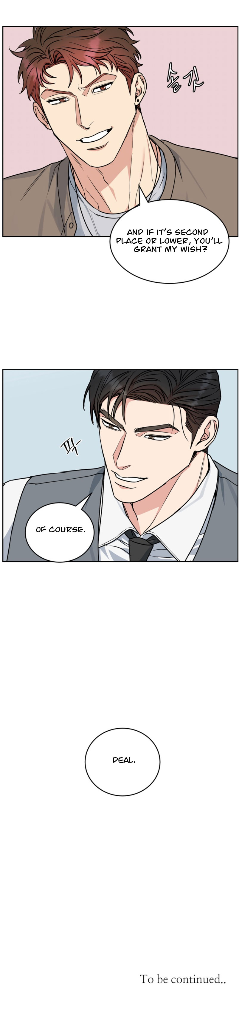 DOG AND BIRD Chapter 60 - Page 23 in English
