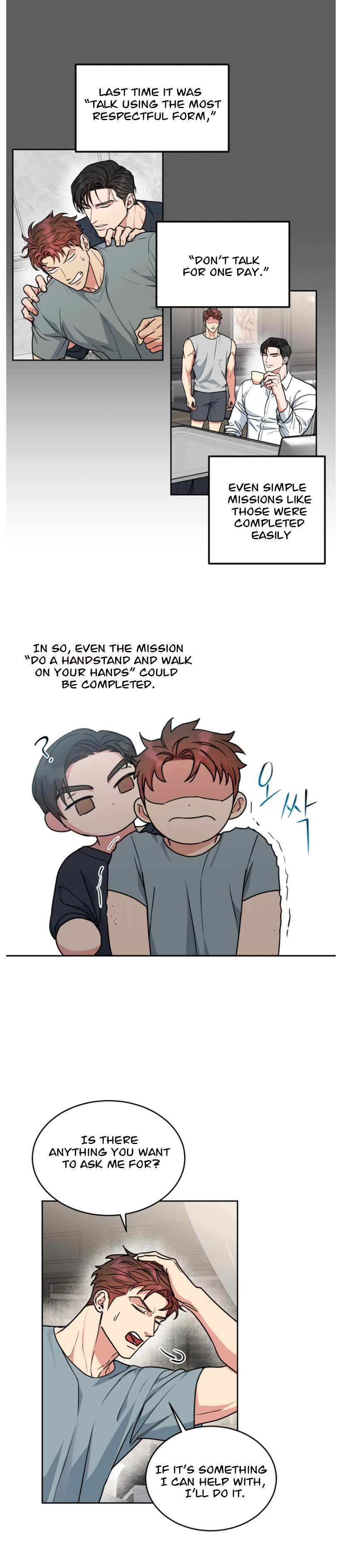 DOG AND BIRD Chapter 61 - Page 13 in English