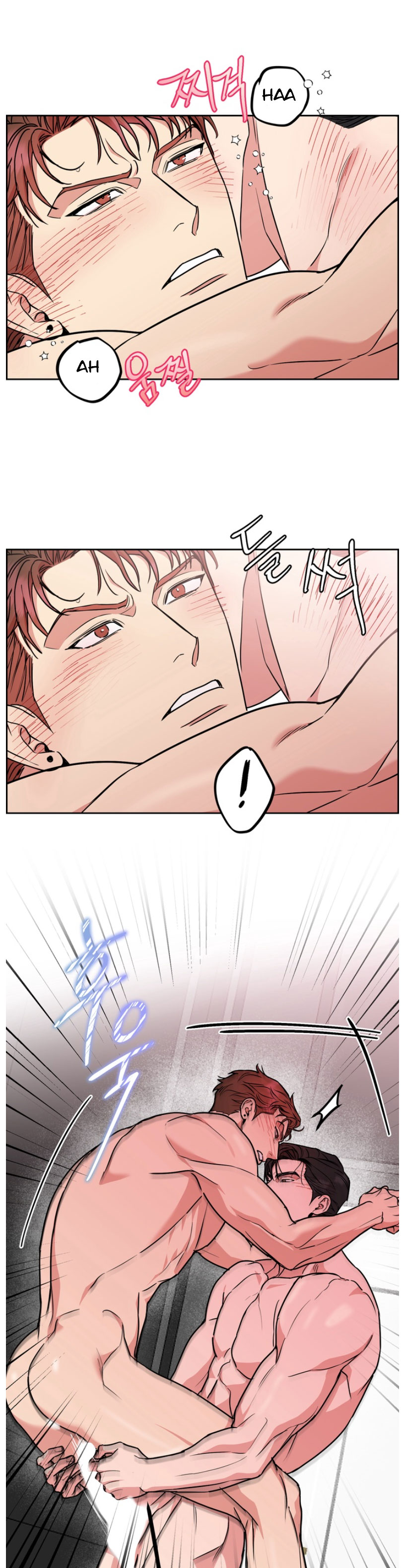 DOG AND BIRD Chapter 62.5 - Page 7 in English