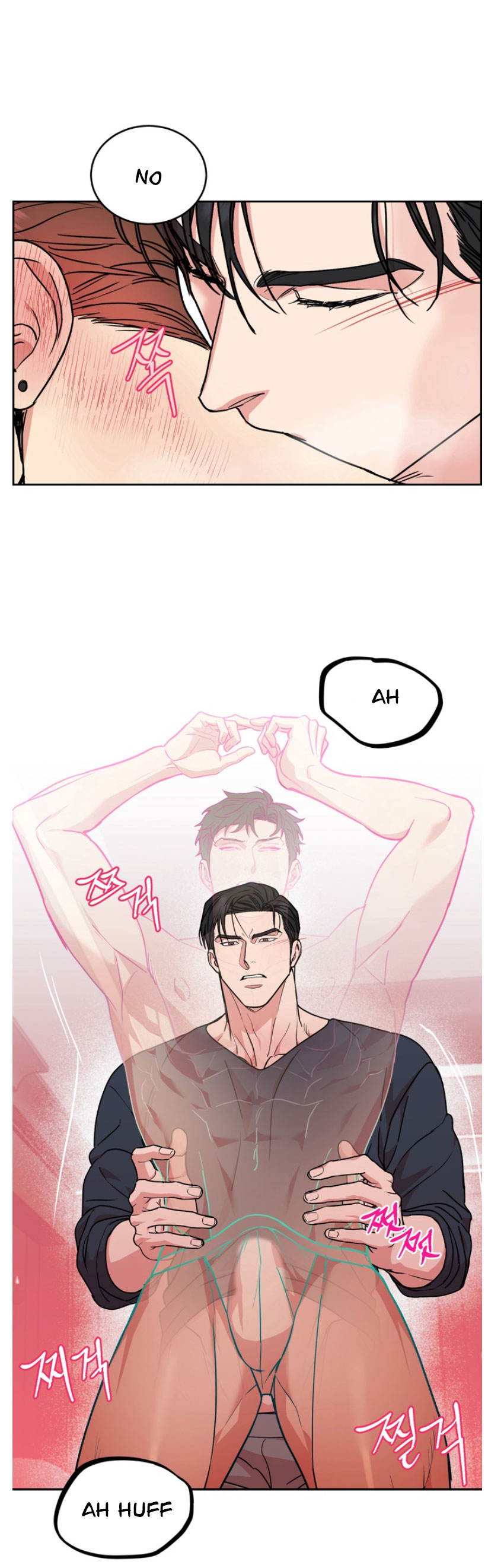 DOG AND BIRD Chapter 62 - Page 4 in English