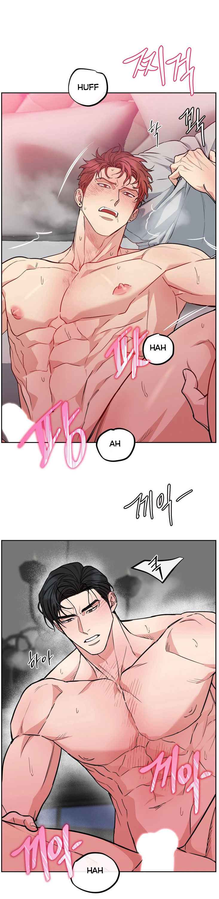 DOG AND BIRD Chapter 63 - Page 5 in English