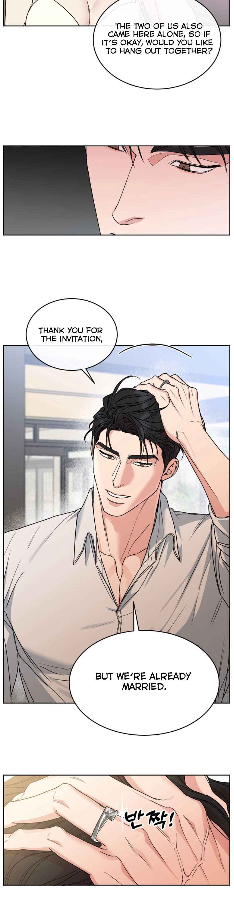 DOG AND BIRD Chapter 64.5 - Page 3 in English