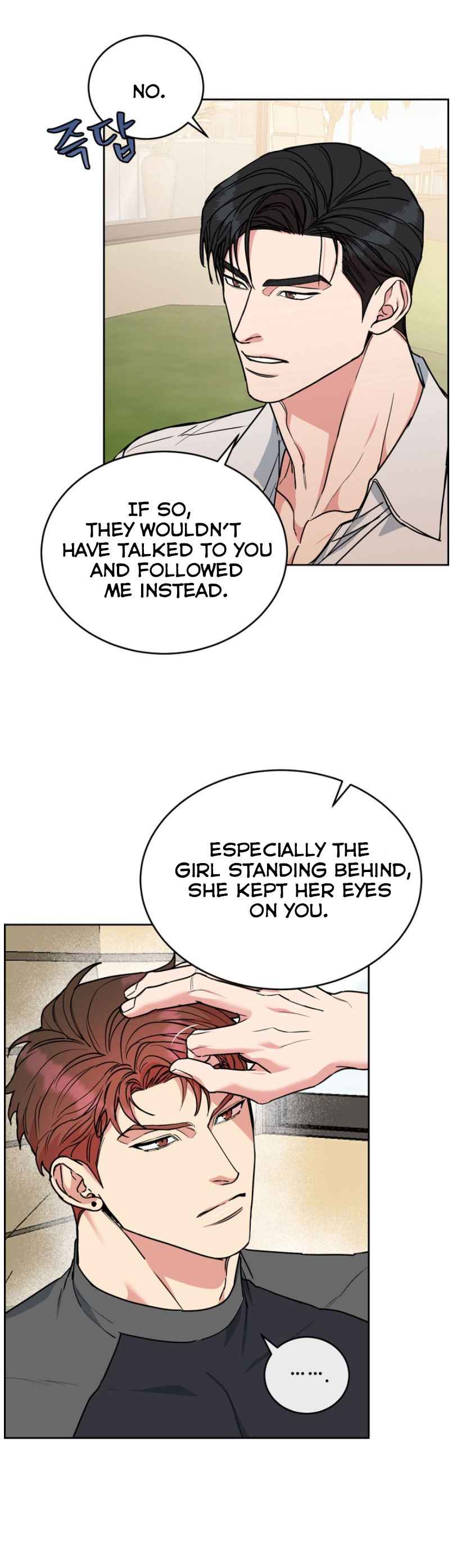 DOG AND BIRD Chapter 65 - Page 6 in English