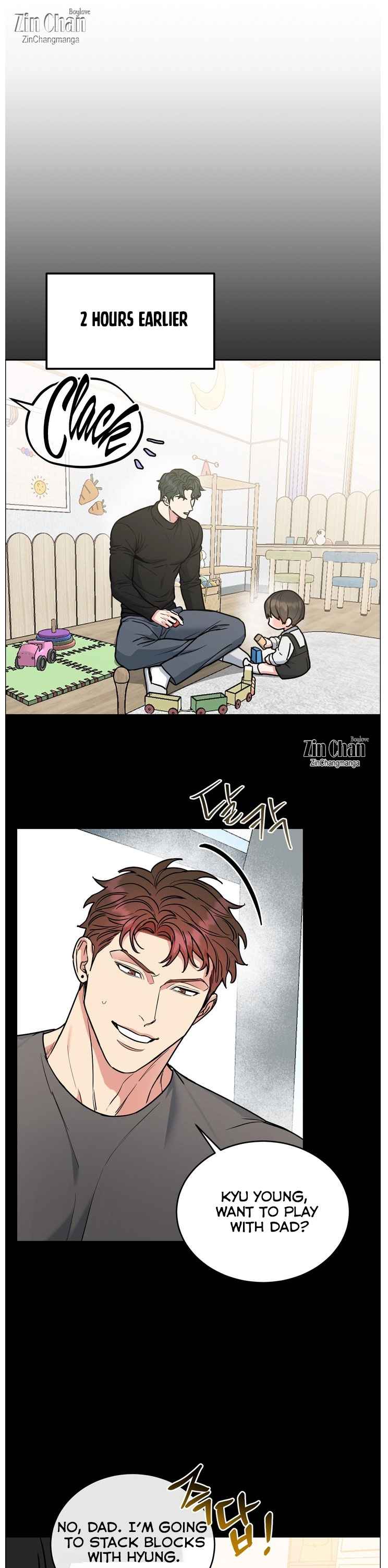 DOG AND BIRD Chapter 66.5 - Page 3 in English