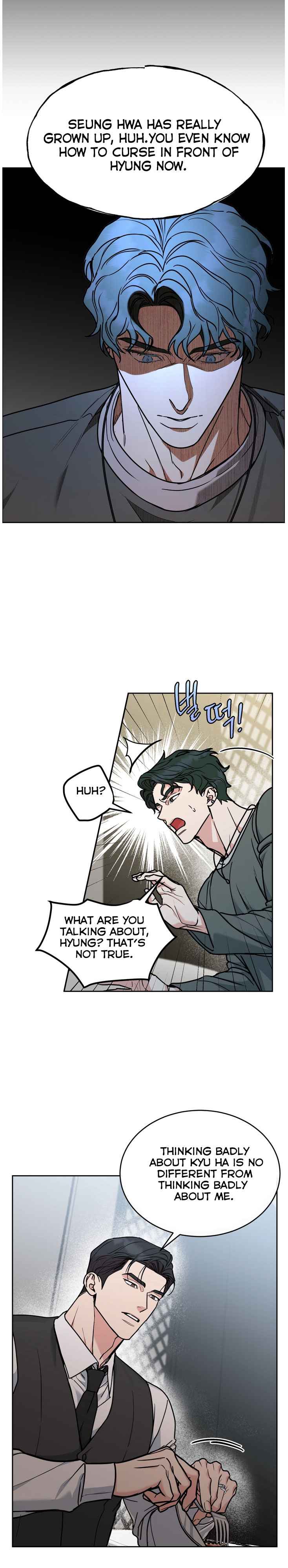 DOG AND BIRD Chapter 67.5 - Page 8 in English