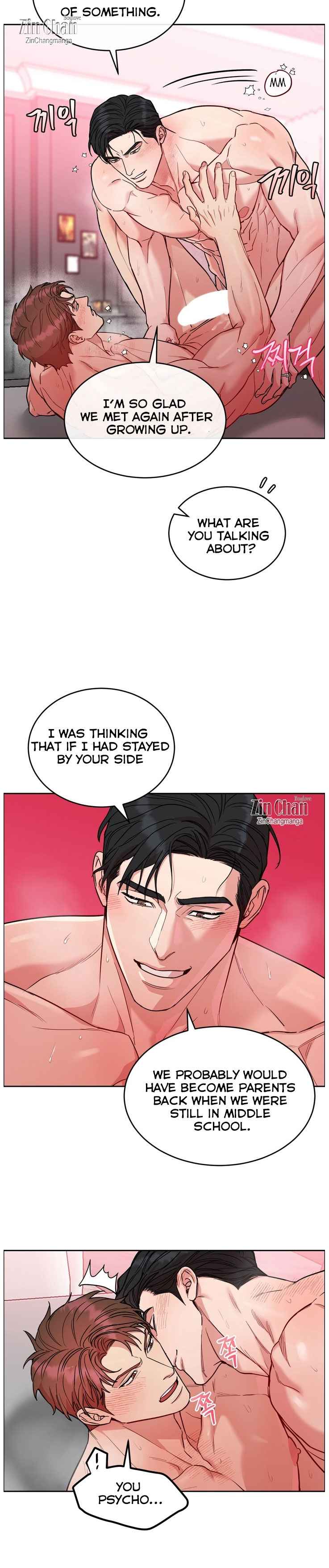 DOG AND BIRD Chapter 71 - Page 17 in English
