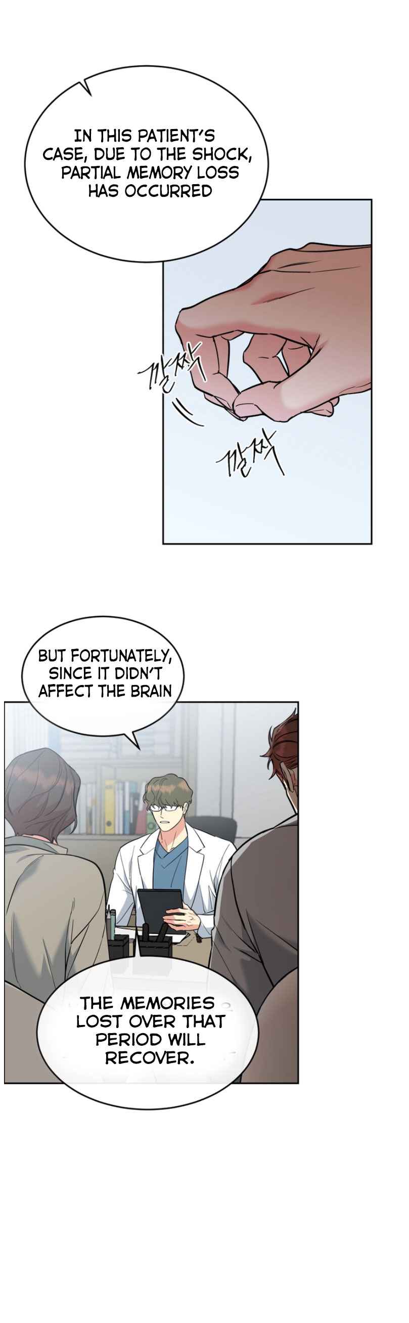DOG AND BIRD Chapter 72.6 - Page 8 in English