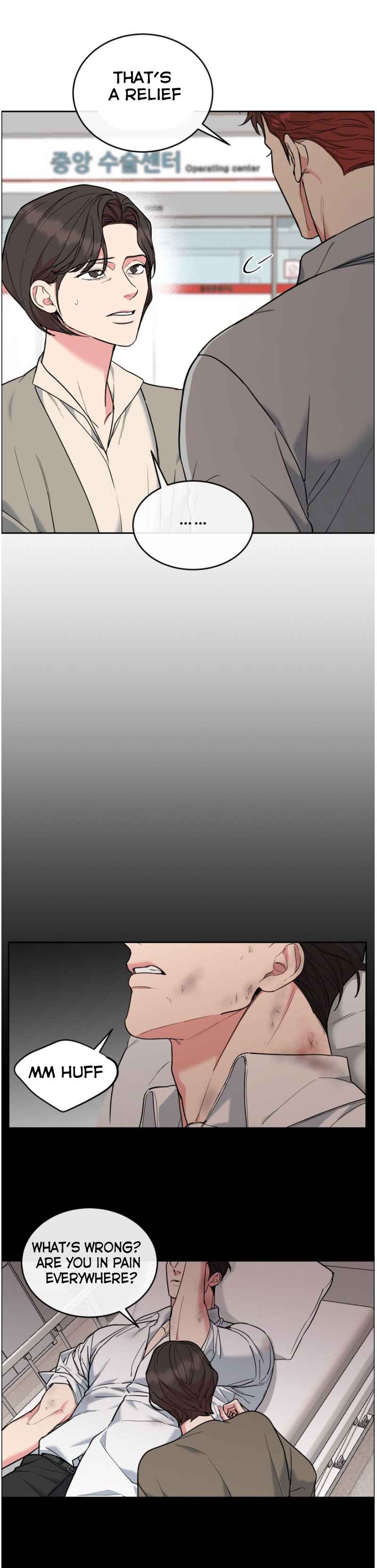 DOG AND BIRD Chapter 73 - Page 5 in English