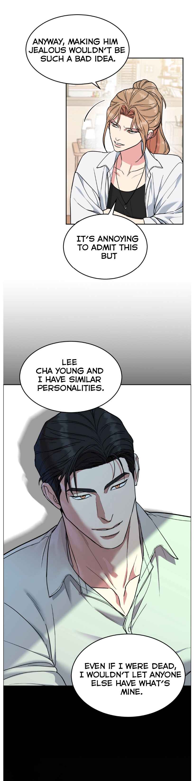 DOG AND BIRD Chapter 76 - Page 15 in English