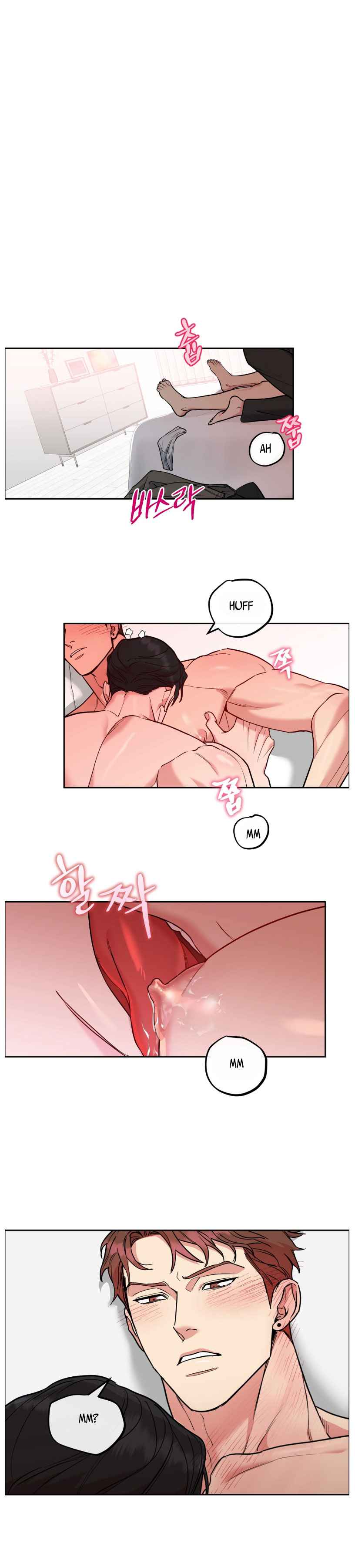 DOG AND BIRD Chapter 77.5 - Page 6 in English