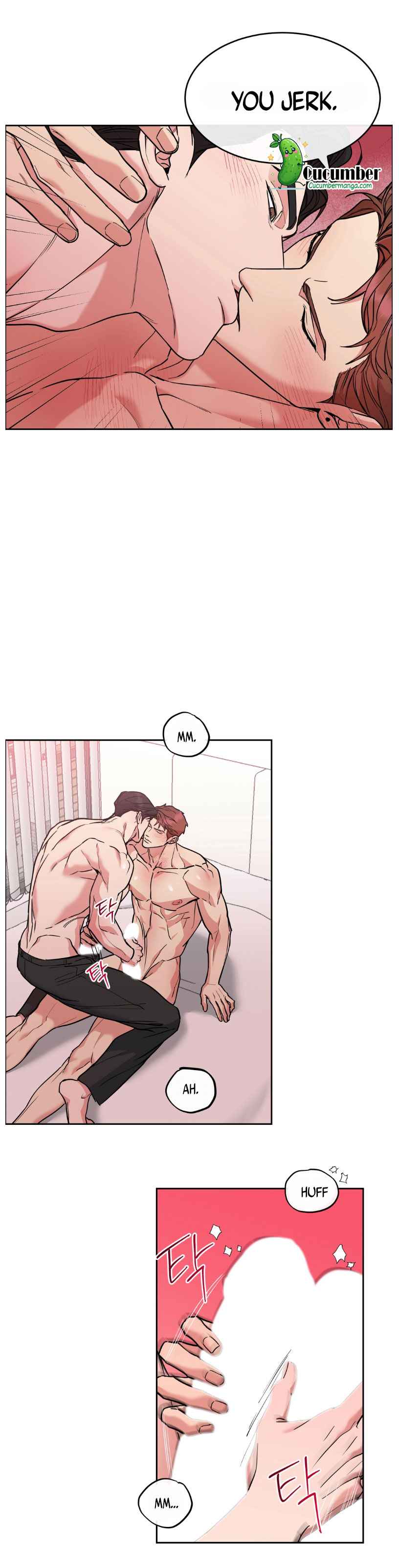 DOG AND BIRD Chapter 77.5 - Page 8 in English