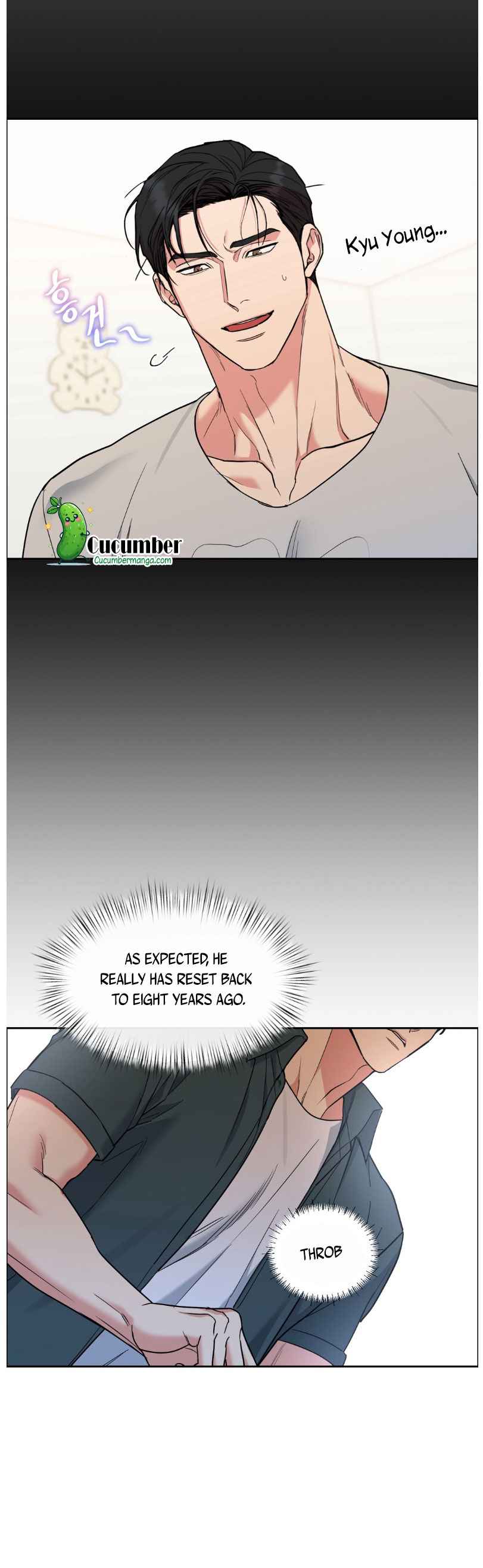 DOG AND BIRD Chapter 77 - Page 6 in English