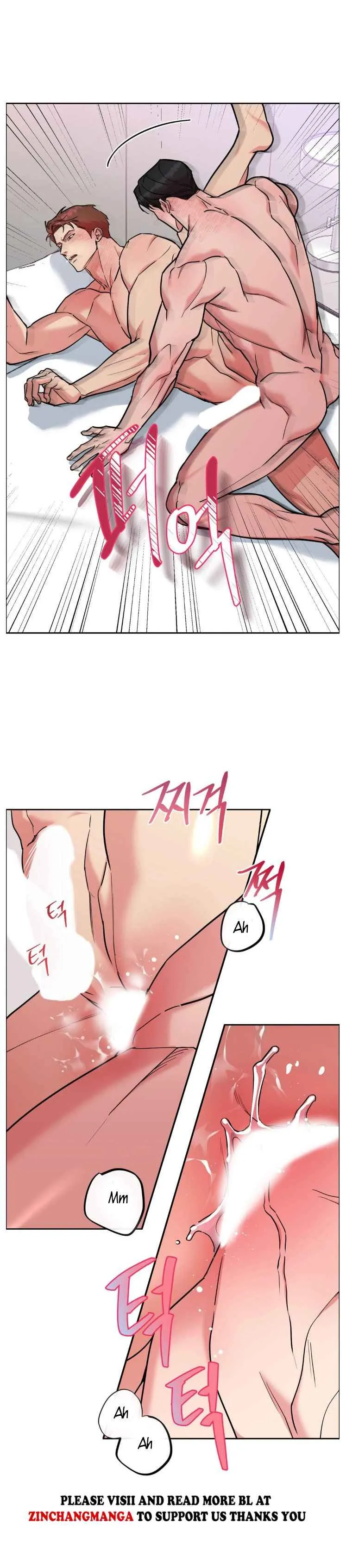 DOG AND BIRD Chapter 78.5 - Page 4 in English