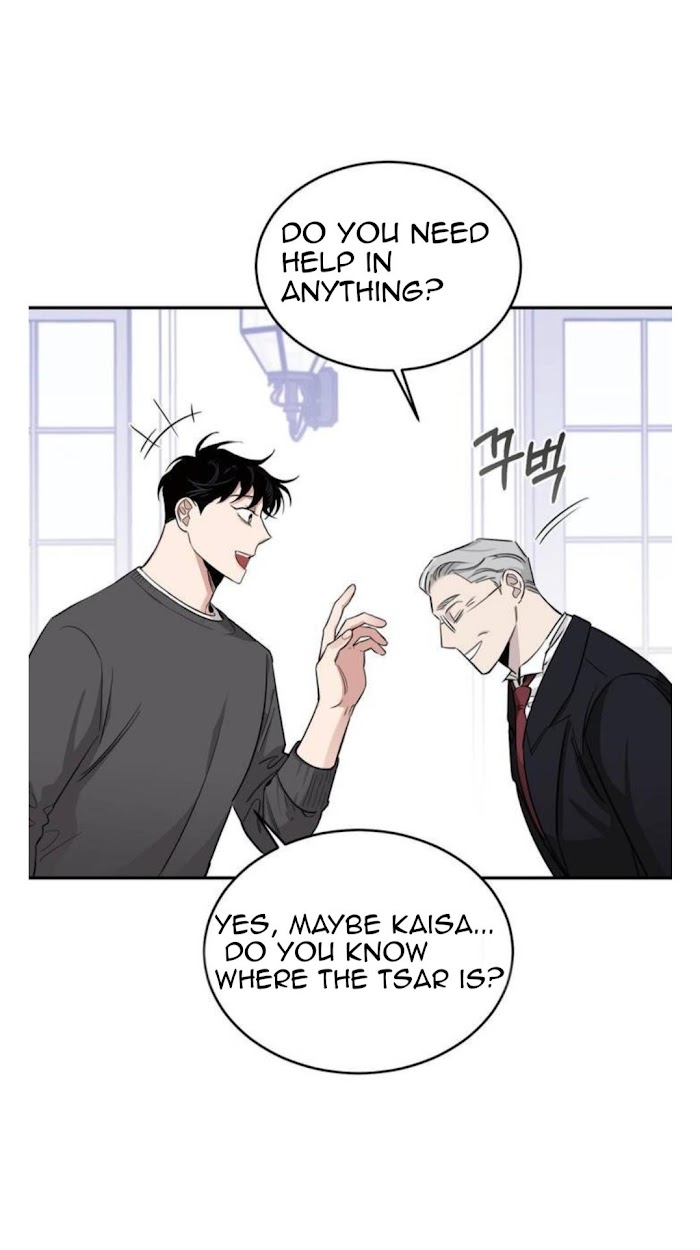 Roses And Champagne [paw] Chapter 12 - Page 14 in English