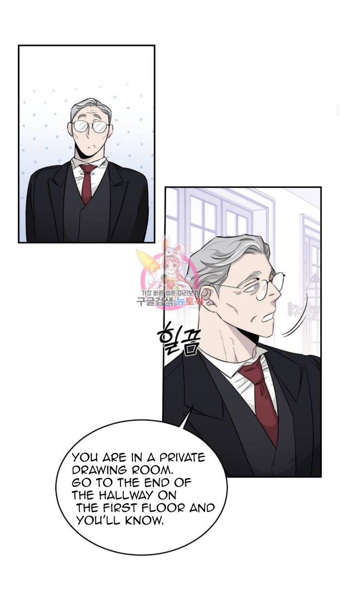 Roses And Champagne [paw] Chapter 12 - Page 15 in English