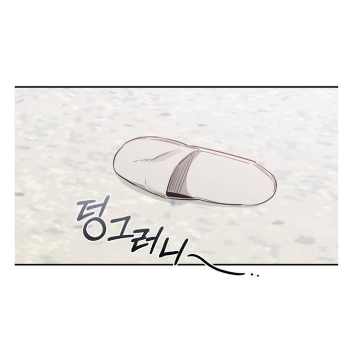 Roses And Champagne [paw] Chapter 12 - Page 20 in English