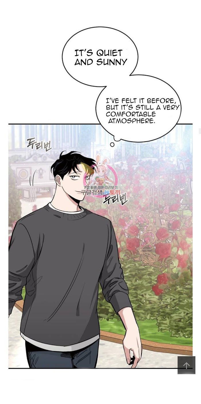 Roses And Champagne [paw] Chapter 12 - Page 23 in English