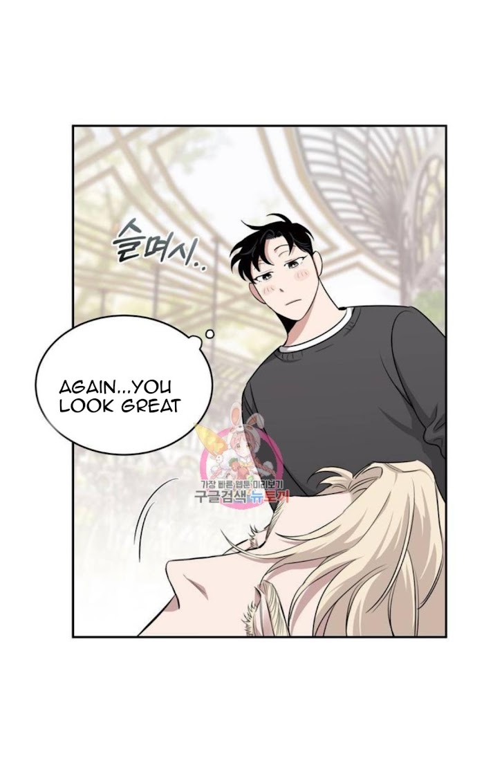Roses And Champagne [paw] Chapter 12 - Page 27 in English