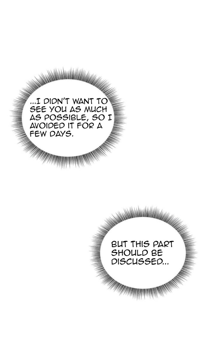 Roses And Champagne [paw] Chapter 12 - Page 7 in English