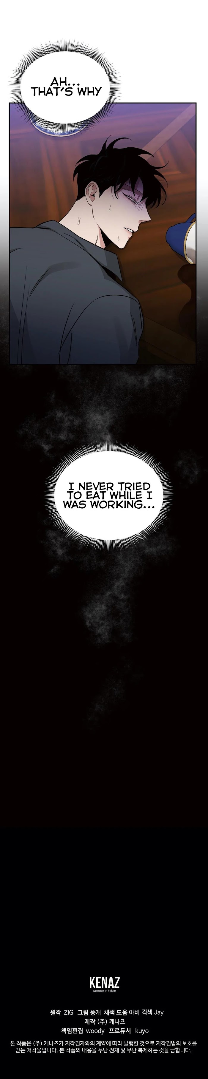 Roses And Champagne [paw] Chapter 15.5 - Page 6 in English