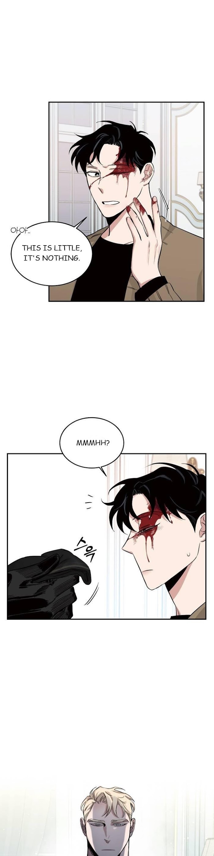 Roses And Champagne [paw] Chapter 15 - Page 3 in English