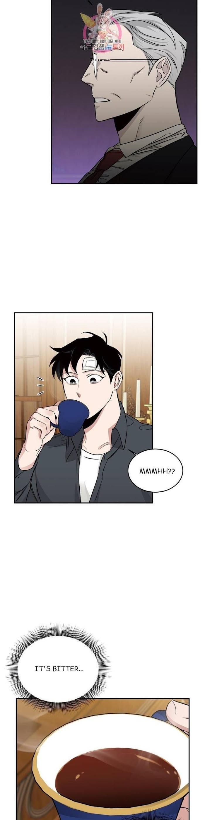 Roses And Champagne [paw] Chapter 15 - Page 32 in English