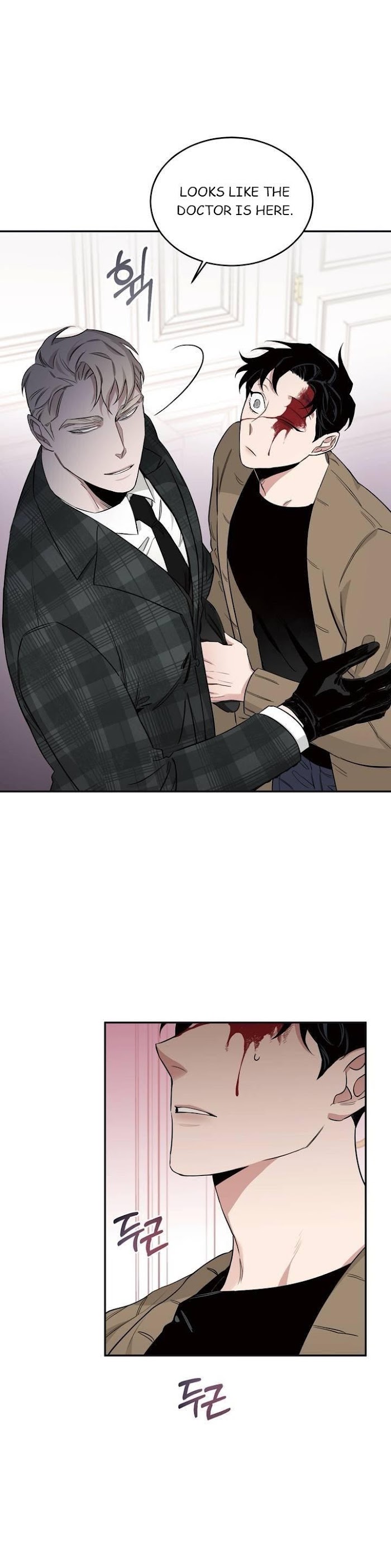 Roses And Champagne [paw] Chapter 15 - Page 8 in English