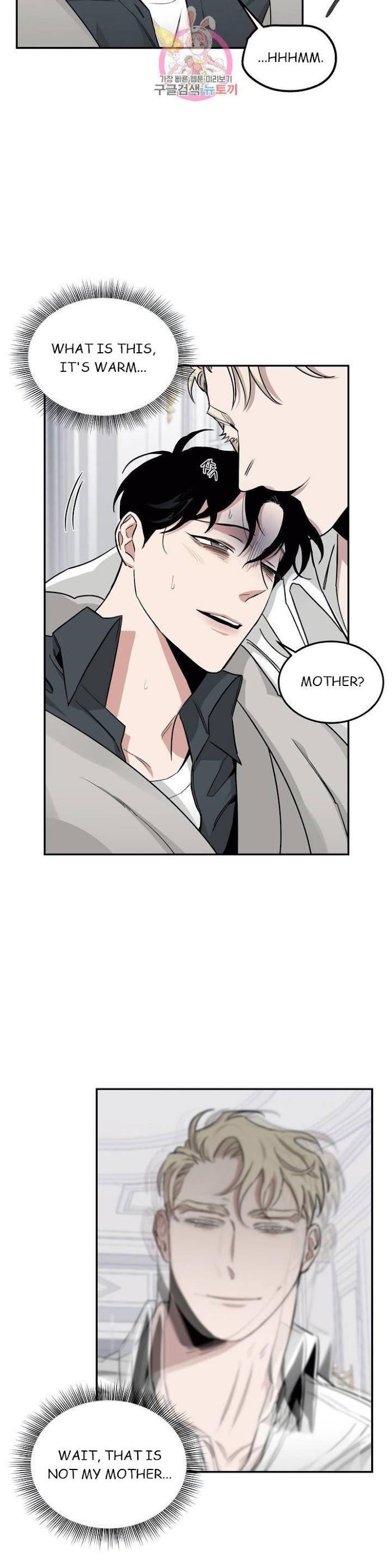 Roses And Champagne [paw] Chapter 16 - Page 12 in English