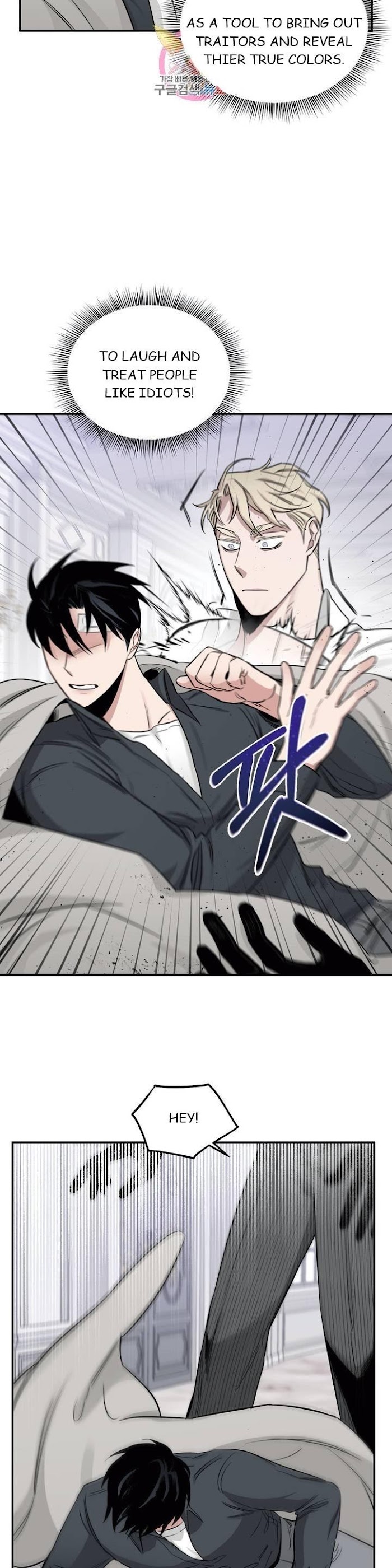 Roses And Champagne [paw] Chapter 16 - Page 20 in English