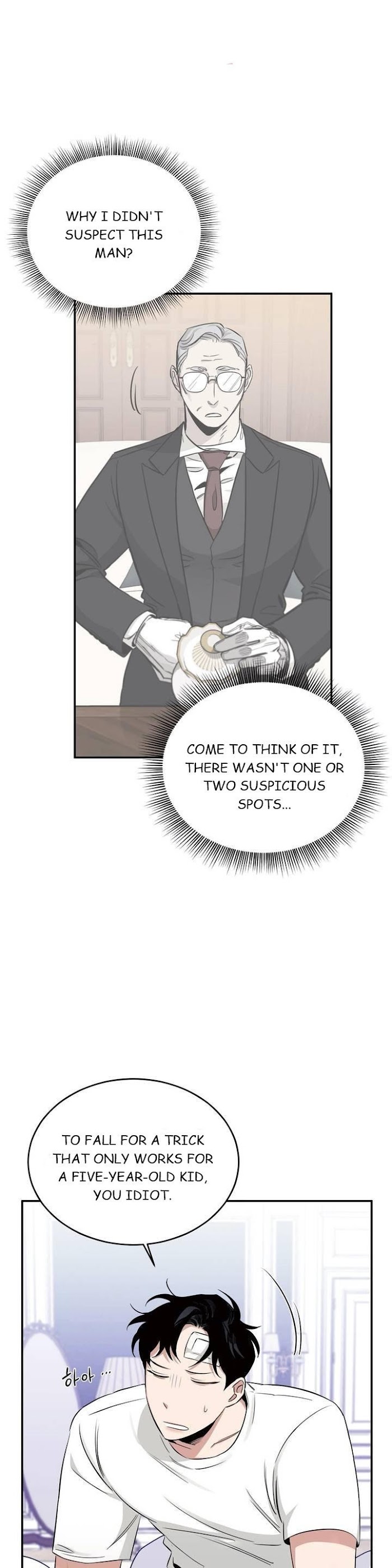 Roses And Champagne [paw] Chapter 17 - Page 16 in English