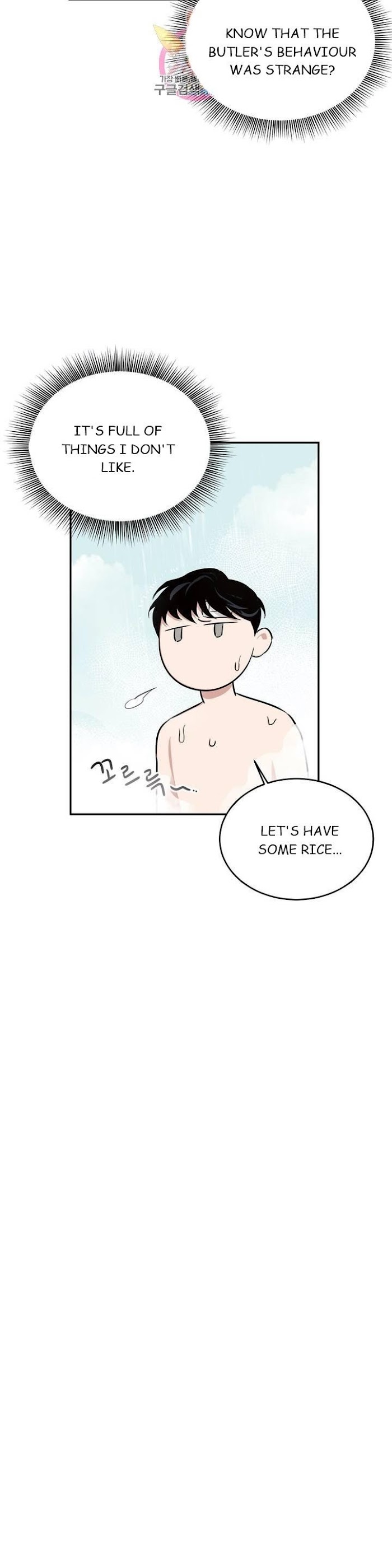 Roses And Champagne [paw] Chapter 17 - Page 21 in English