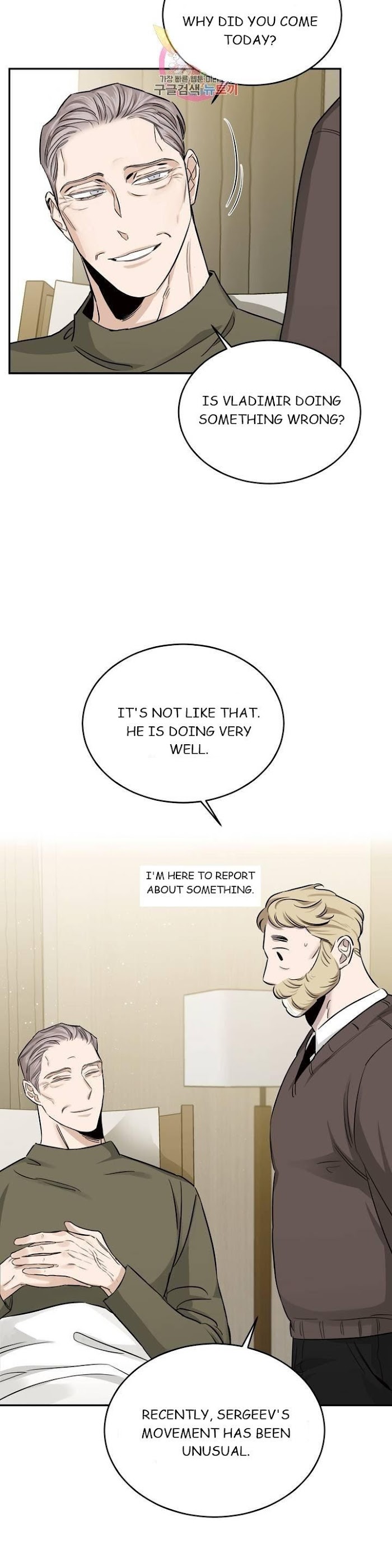 Roses And Champagne [paw] Chapter 17 - Page 36 in English
