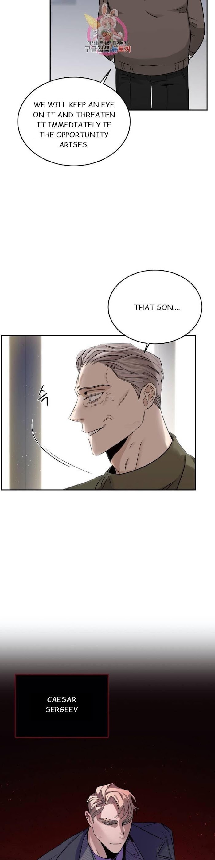 Roses And Champagne [paw] Chapter 17 - Page 38 in English