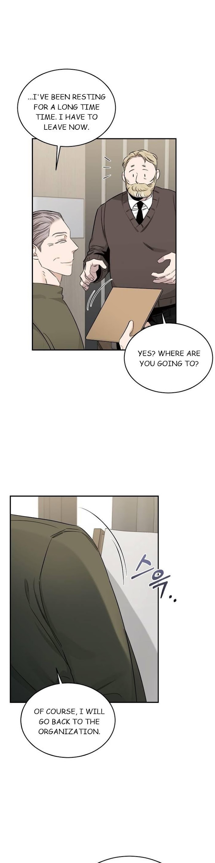 Roses And Champagne [paw] Chapter 18 - Page 10 in English