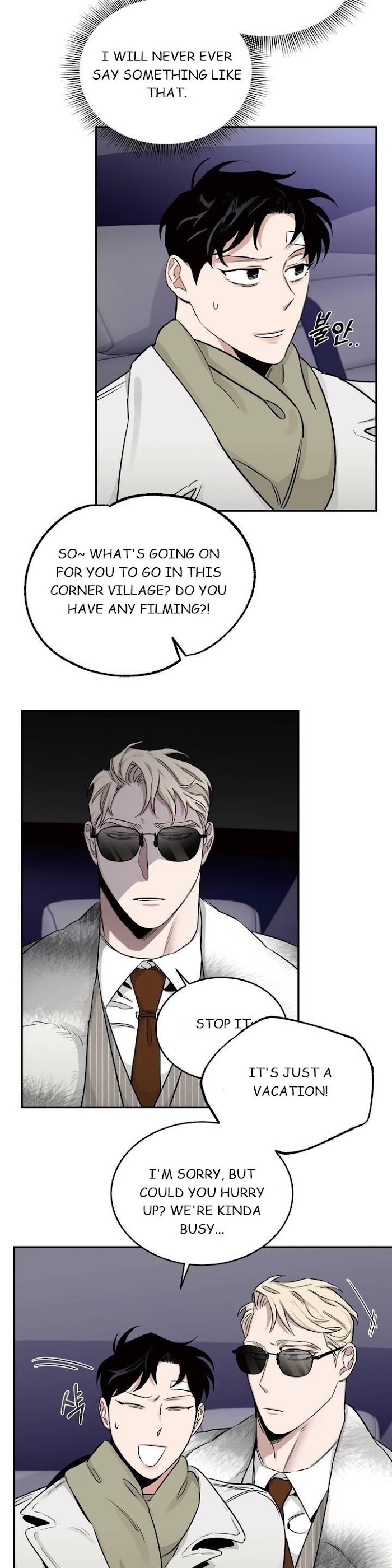Roses And Champagne [paw] Chapter 18 - Page 18 in English