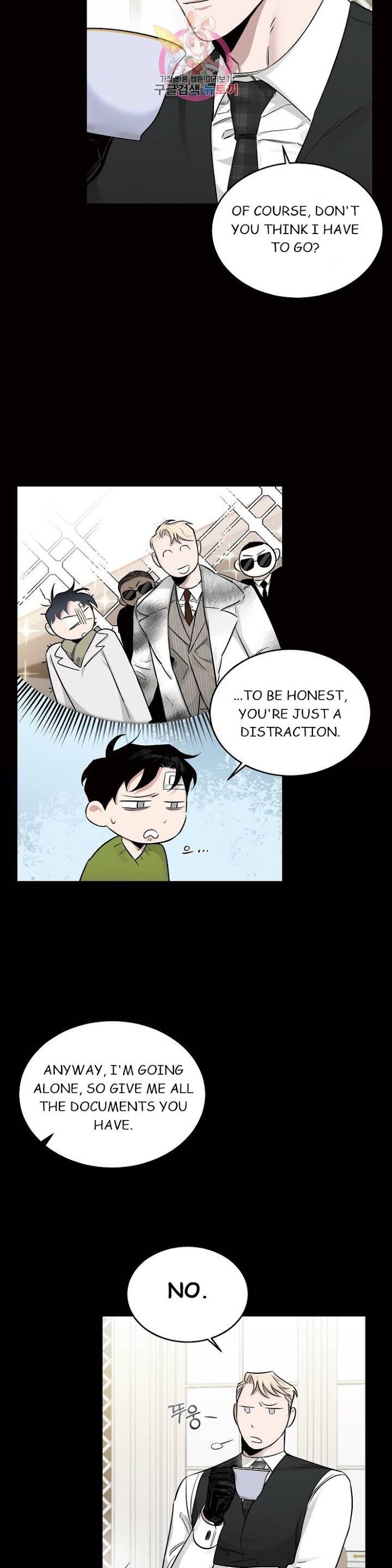 Roses And Champagne [paw] Chapter 18 - Page 30 in English