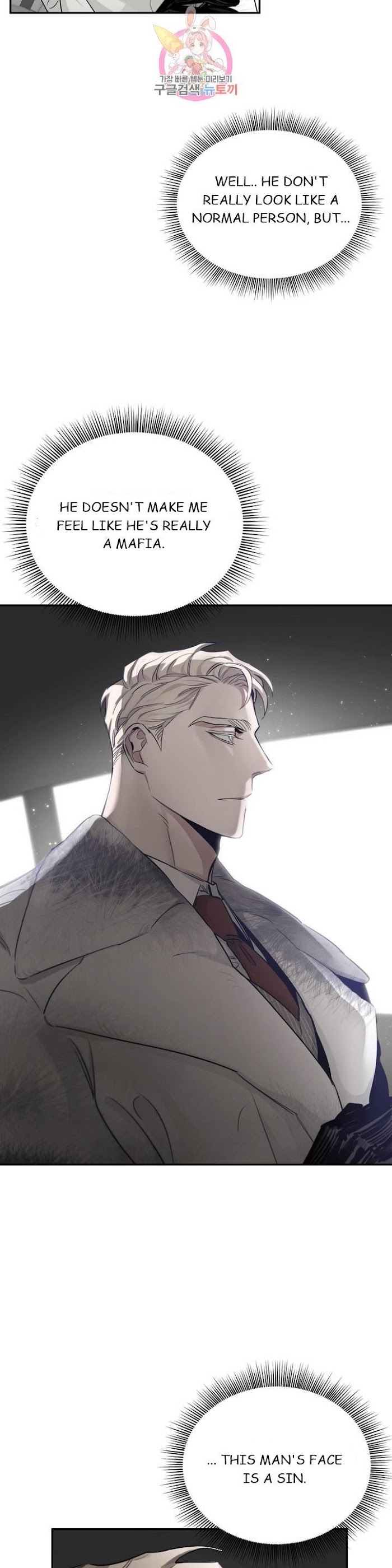 Roses And Champagne [paw] Chapter 18 - Page 36 in English