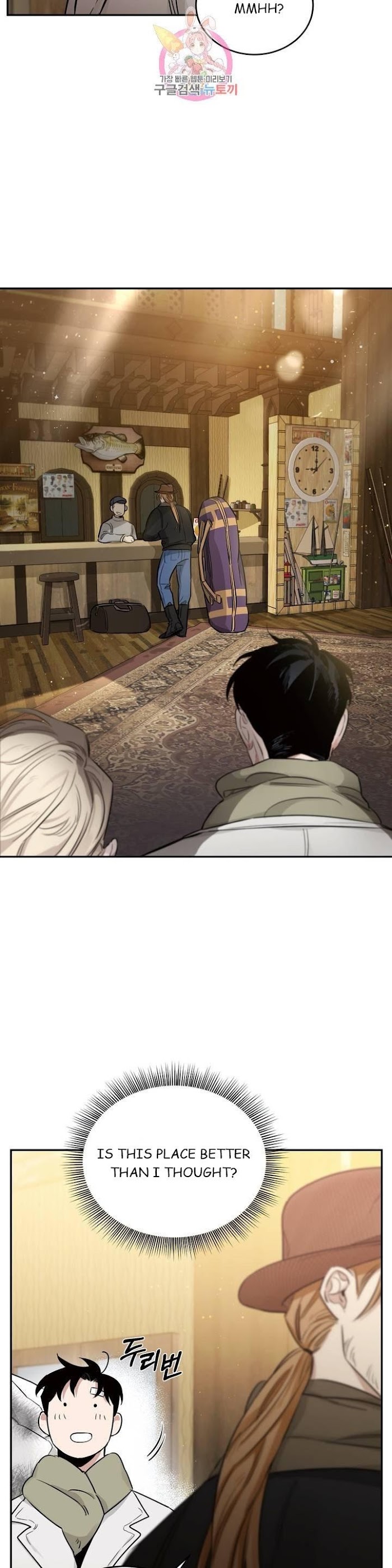 Roses And Champagne [paw] Chapter 19 - Page 10 in English