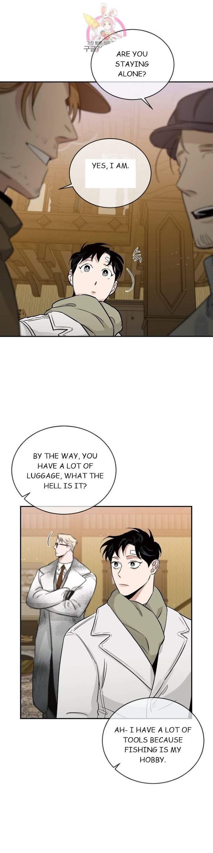 Roses And Champagne [paw] Chapter 19 - Page 13 in English
