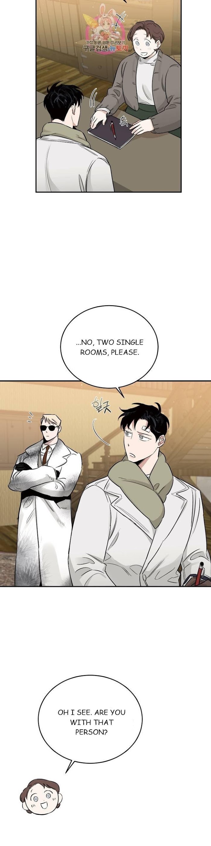Roses And Champagne [paw] Chapter 19 - Page 16 in English