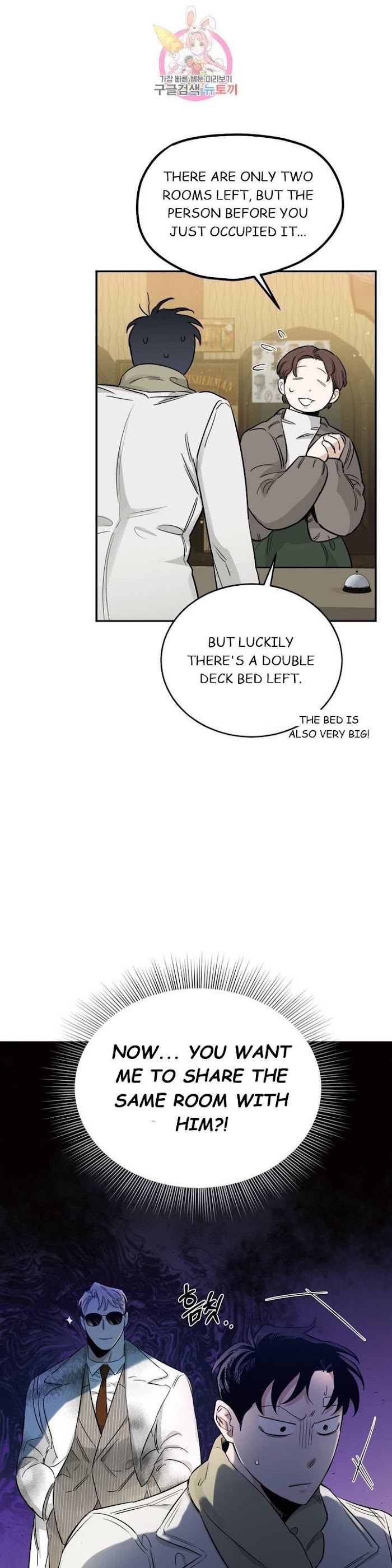 Roses And Champagne [paw] Chapter 19 - Page 18 in English