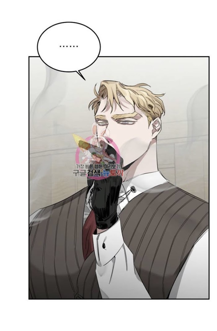 Roses And Champagne [paw] Chapter 2 - Page 18 in English