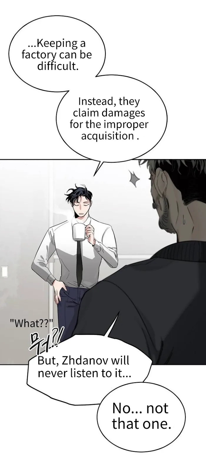 Roses And Champagne [paw] Chapter 2 - Page 36 in English